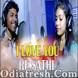 I Love You Re Sathi (Manvi,Khirod Benupani) Sambalpuri Song